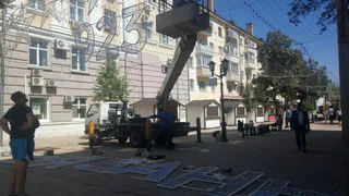 Для тех, кто пропустил: Администрация скорректировала программу мероприятий на день города