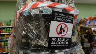 В Рязанской области могут запретить продажу алкоголя до 14 часов дня