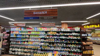 Сплошной яд, а не соль: Роскачество назвало 5 марок поваренной соли, которые нельзя покупать