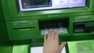 В Брянской области вырос спрос на наличные деньги