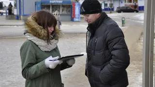 Брянские власти заказали социологический опрос населения за 15 млн рублей