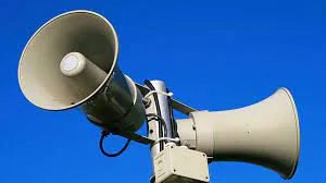 4 октября в Пензе массово проверят систему оповещения города