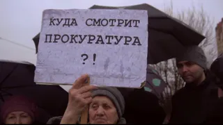 В Минстрое отреагировали на музыкальный клип обманутых дольщиков Рязани