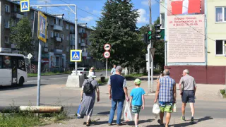 Объявлен еще один праздничный день: как россияне будут отдыхать в четверг 22 августа 2024