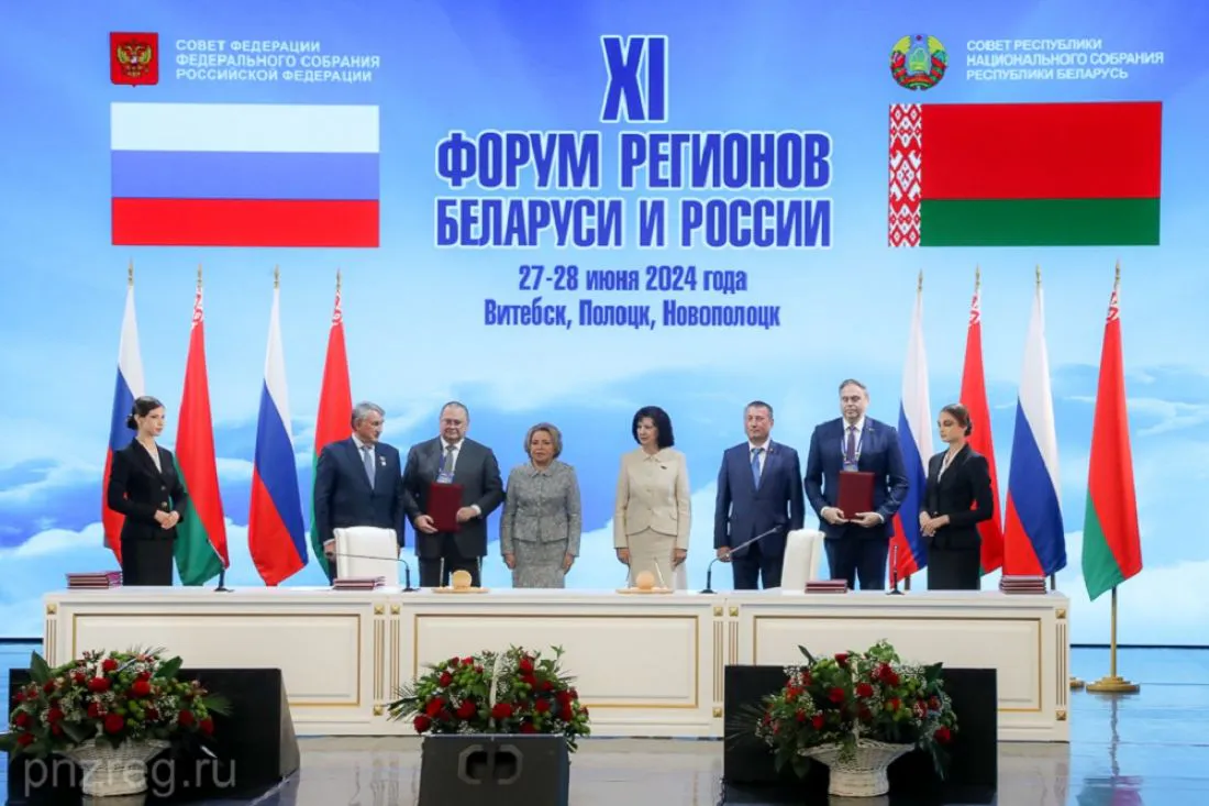 Пензенская и Гродненская области расширяют межрегиональное сотрудничество