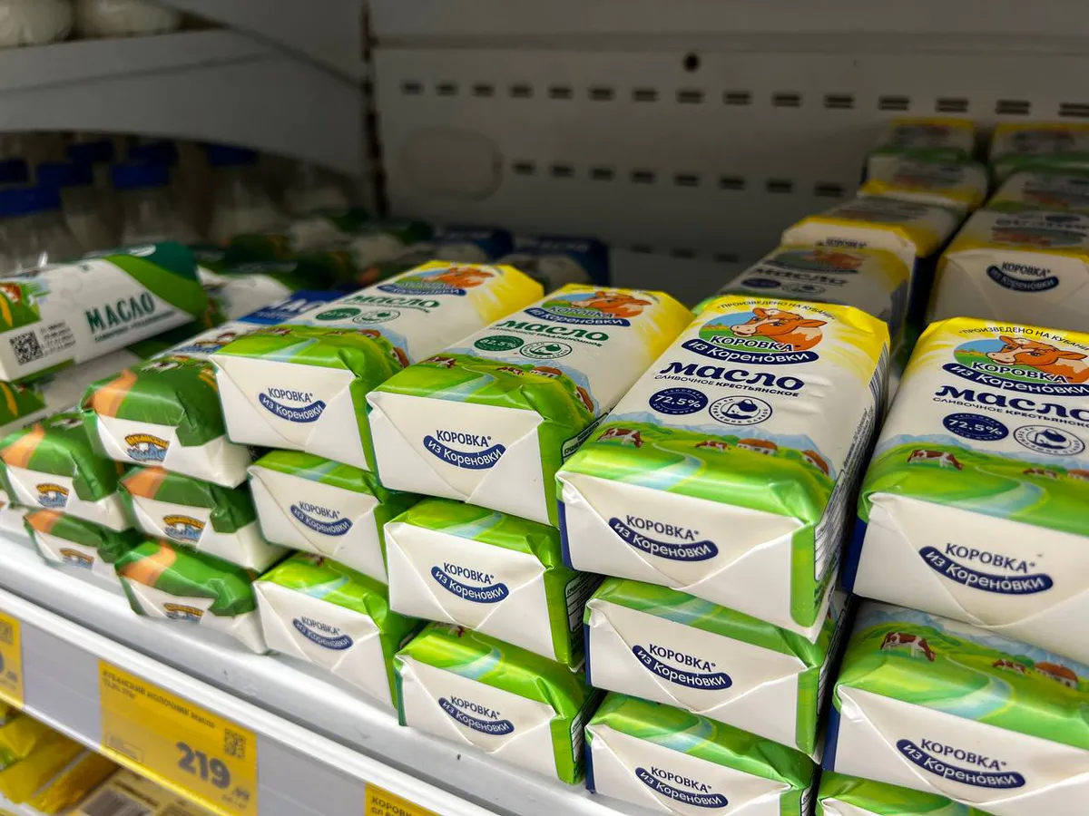 Смело берите сразу 3 пачки – внутри чистейшие сливки: эксперты Росконтроля назвали топовые марки сливочного масла