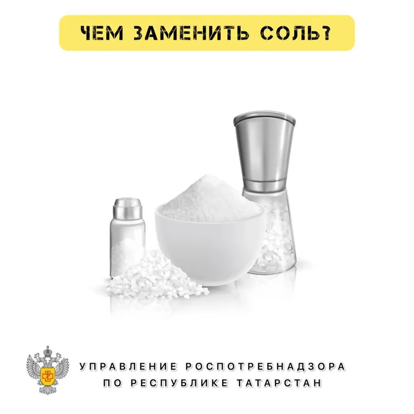 Морская капуста, сок лимона, сушеные овощи
