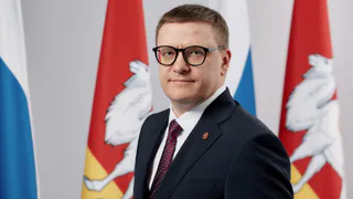 Губернатор Челябинской области поздравил жителей с Днем Воздушно-десантных войск