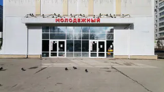 На Молодежном рынке в Рязани нашли обезличенные продукты