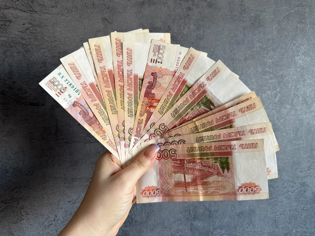 Рязанская полиция рассказала, как распознать фальшивые деньги