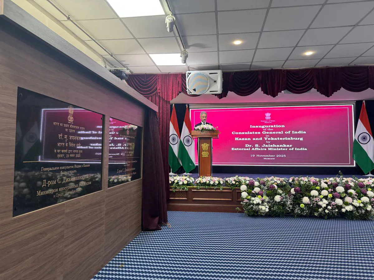 В Казани открылось Генеральное консульство Индии