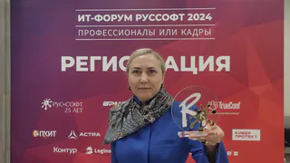 Пензенский колледж информационных и промышленных технологий - лучший ИТ-колледж России