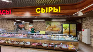 Там только чистые сливки: Росконтроль назвал лучшие марки сливочного масла. Покупайте смело