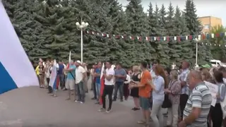 В Брянске против пенсионной реформы протестовали сторонники Алексея Навального