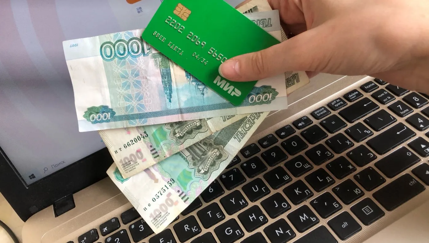 Эту выплату получают только по советской сберкнижке - вот кто может забрать деньги