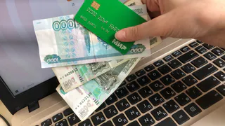 Эту выплату получают только по советской сберкнижке - вот кто может забрать деньги