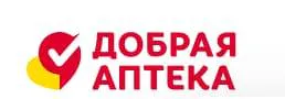 Почему важно заказывать лекарства в сети «Добрая аптека»