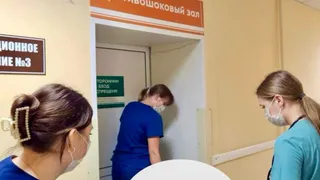 Врачи Рязанской ОКБ спасли жизнь мужчине с анафилактическим шоком