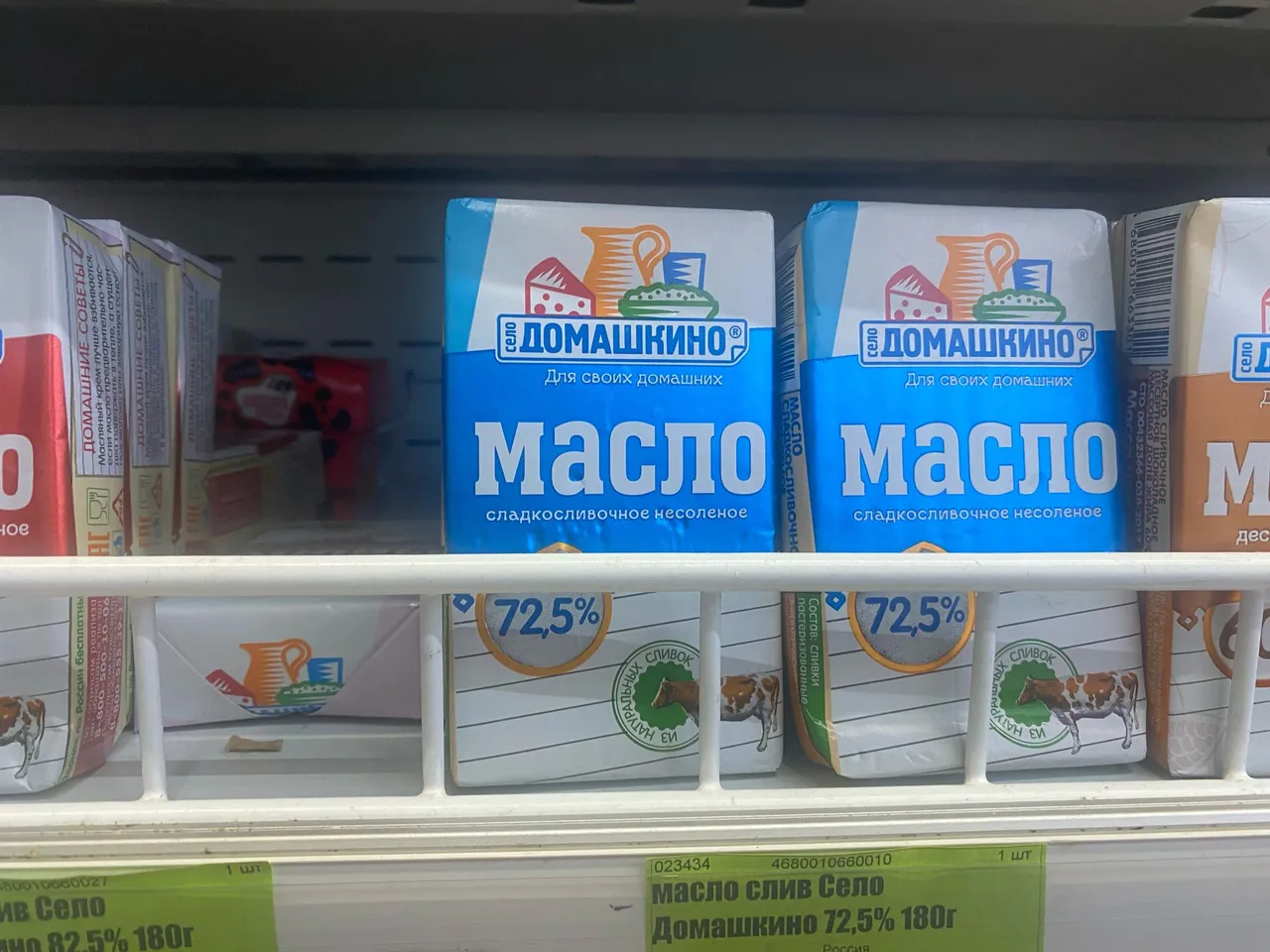 Ни грамма сливок, одна пальма: Роскачество огласило худшие марки сливочного масла