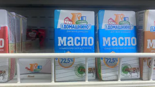 Ни грамма сливок, одна пальма: Роскачество огласило худшие марки сливочного масла