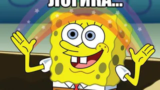 Тест: советская задачка на логику, с которой справится не каждый