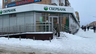 Уже с сегодняшнего дня: Сбербанк обрадовал тех, у кого на телефоне есть «Сбербанк Онлайн»