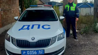 Инспектор ДПС Цуцков спас рязанца с эпилептическим приступом