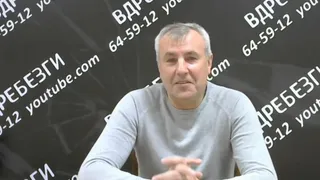 Программа раскрыла неприятные подробности аграрной "революции" на Брянщине