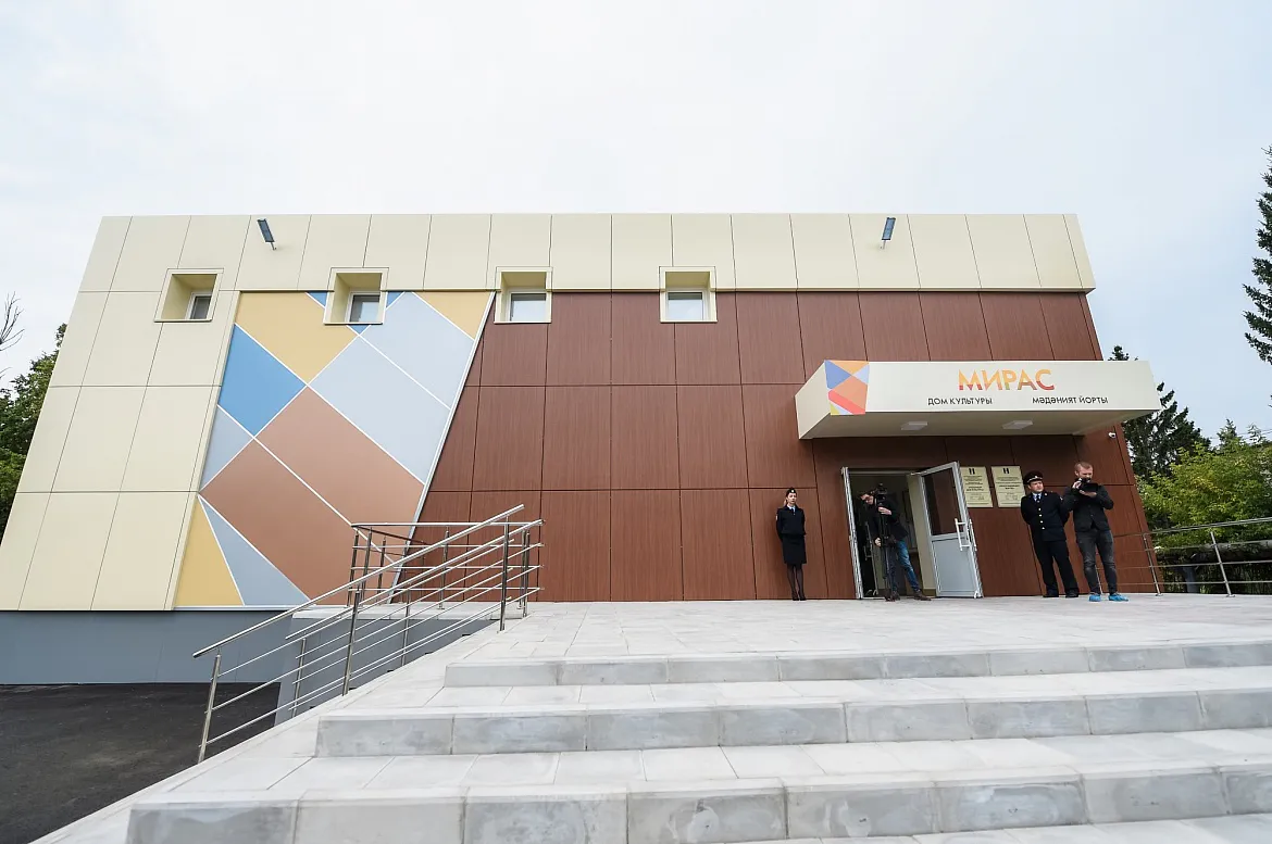 В Нижнекамском районе после масштабного ремонта открыли Дом культуры «Мирас»