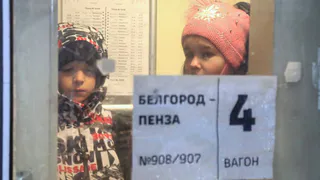 Белгородские дети станут учиться в пензенских лагерях с 22 января