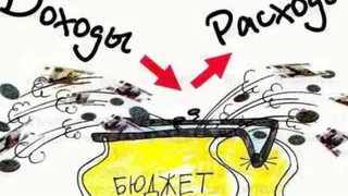 Брянские депутаты выделили 11 млн рублей на питание детям, 17 млн рублей -  на покупку автобусов