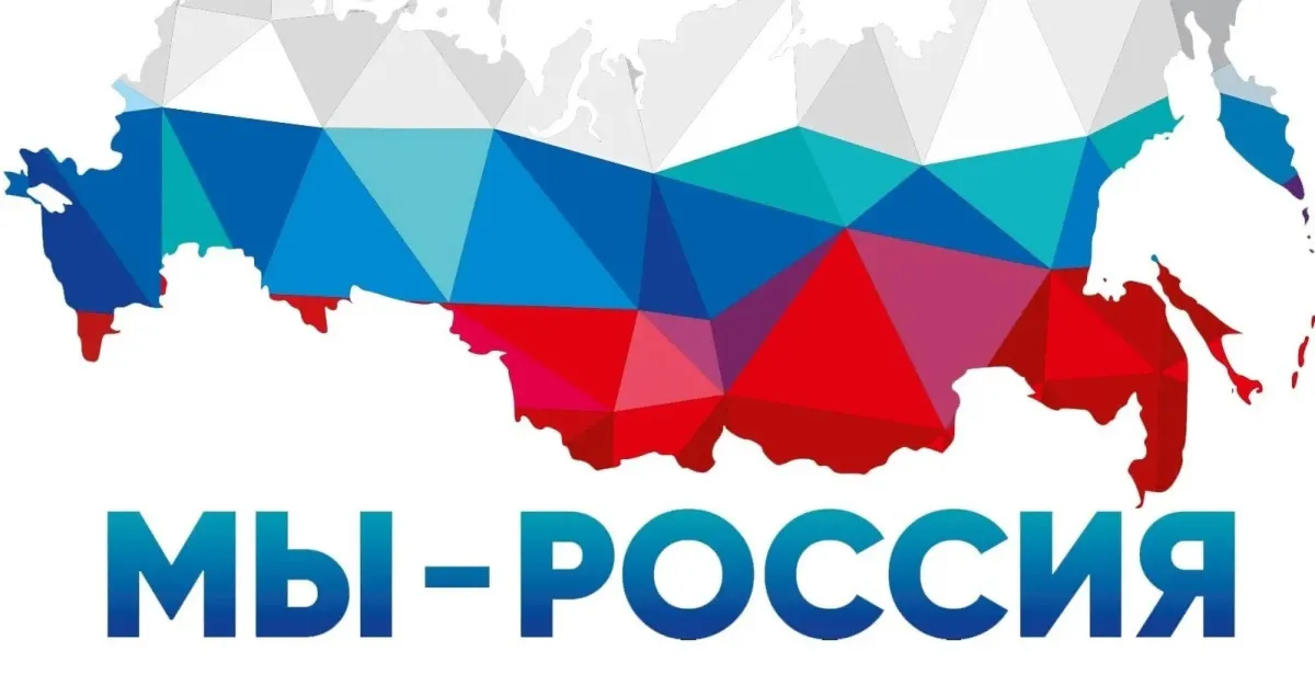 Два коллектива из Владимирской филармонии выступят на всероссийских гастролях в 2025 году