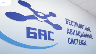 Молодёжь Владимирской области продолжают обучать управлению беспилотниками