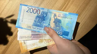 Плюс 2500 рублей на карту: новая доплата к пенсии за работу в 1990‑е годы