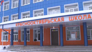 Школа в Ковровском районе приняла учеников после капитального ремонта