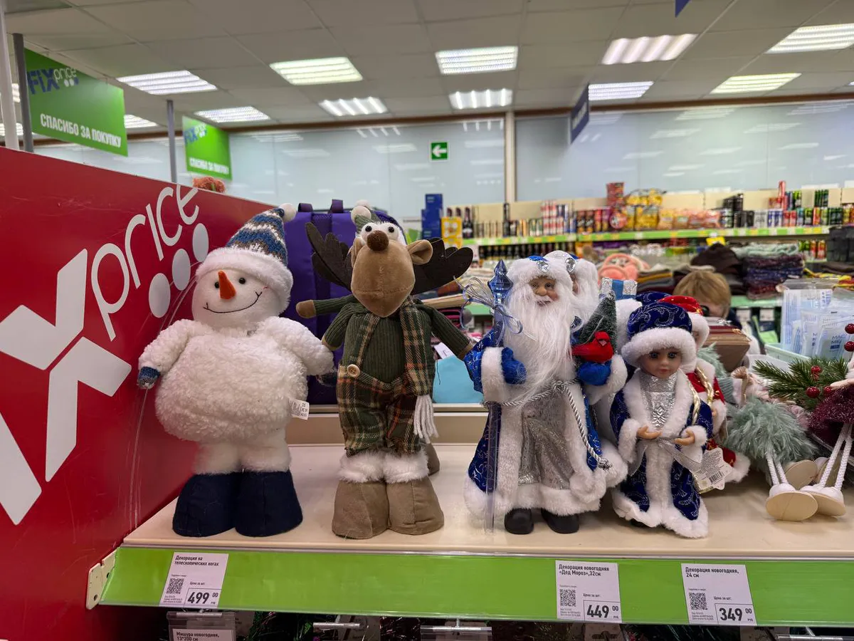 "3 года работаю в Fix Price": рассказываю секрет, откуда такие низкие цены и какое качество товаров" - взгляд изнутри
