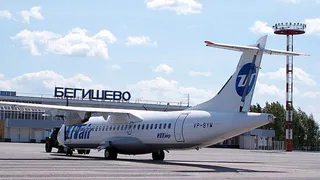 Аэропорт «Бегишево» номинирован на национальную премию