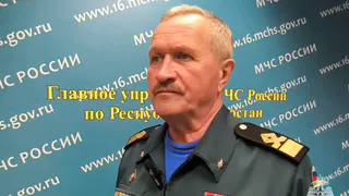 В Татарстане с 14 апреля ищут рыбаков, которые вышли на рыбалку ночью на самодельной лодке