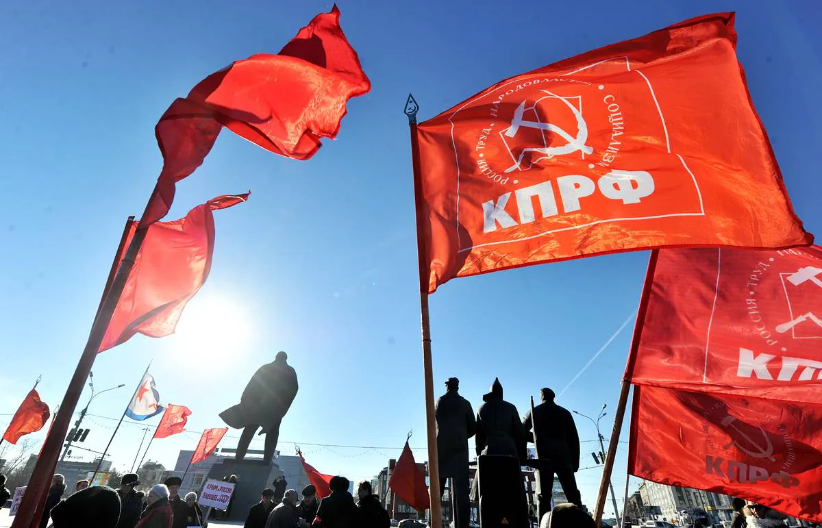 Почему КПРФ решила изменить свое название: объясняем суть перемен