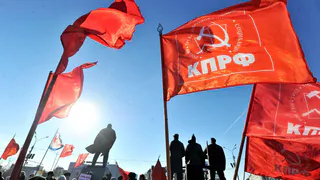 Почему КПРФ решила изменить свое название: объясняем суть перемен