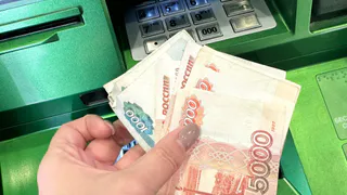 Рязанцам напомнили об урезании аванса в январе