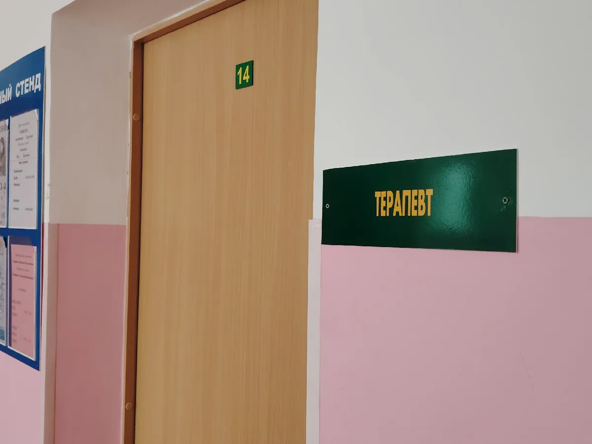 Жителям Челябинской области рассказали, как поддерживать хорошее самочувствие