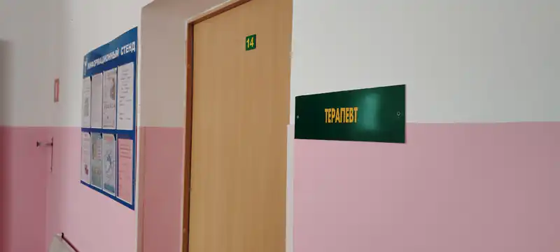 Жителям Челябинской области рассказали, как поддерживать хорошее самочувствие