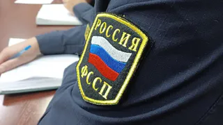 В Коми соучастник хищения бюджетных средств возвратил долг государству