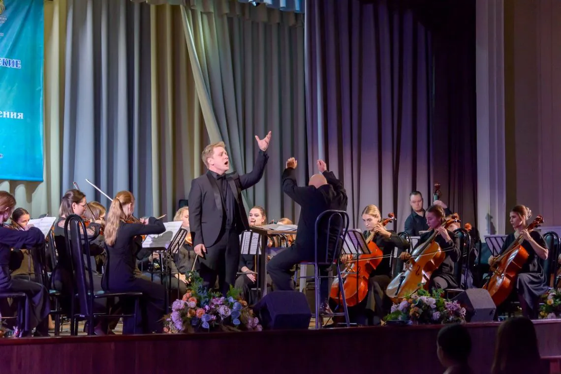 Магнитогорская консерватория станет дискуссионной площадкой для музыкальных педагогов страны