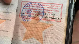 В Рязани суд над военным, получившим штамп из-за отказа от участия в СВО, пройдет без СМИ