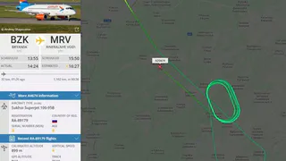 Самолет вернулся в аэропорт Брянска из-за неисправности