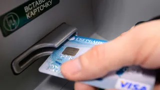 В поселке Локоть раскрыто мошенничество с использованием банковской карты