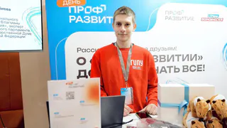 Студент Короленковского университета стал амбассадором добровольчества Удмуртии