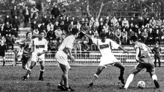 ФК «Нефтехимик» отмечает 35‑летний юбилей